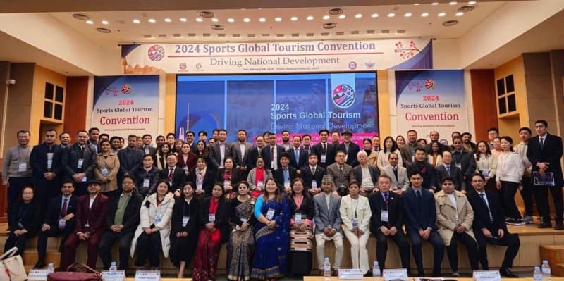 Global Sport Tourism 2024 Convention