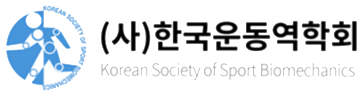 Korean Society of Sport Biomechanics